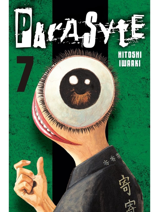 Title details for Parasyte, Volume 7 by Hitoshi Iwaaki - Wait list